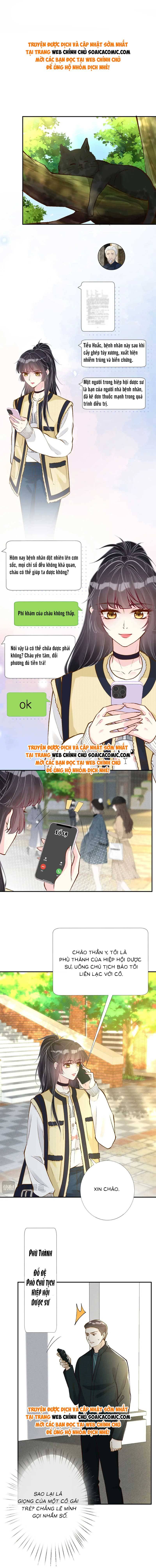 Ôm Khẩn Tiểu Mã Giáp Của Tôi - Chap Ôm Khẩn Tiểu Mã [...] – Chap 231 - Trang 0
