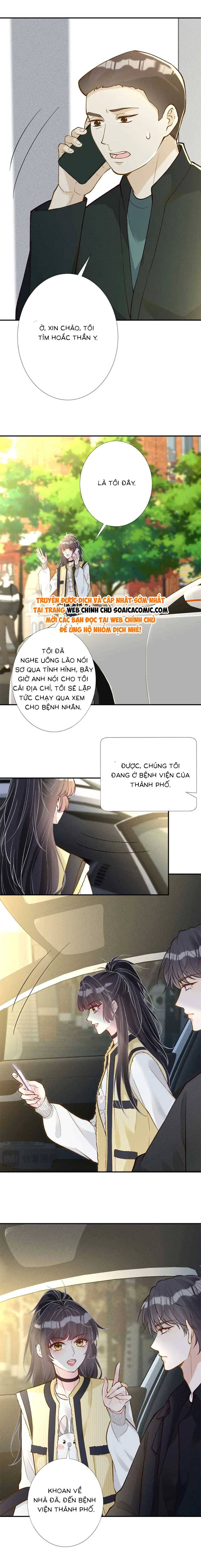 Ôm Khẩn Tiểu Mã Giáp Của Tôi - Chap Ôm Khẩn Tiểu Mã [...] – Chap 231 - Trang 1
