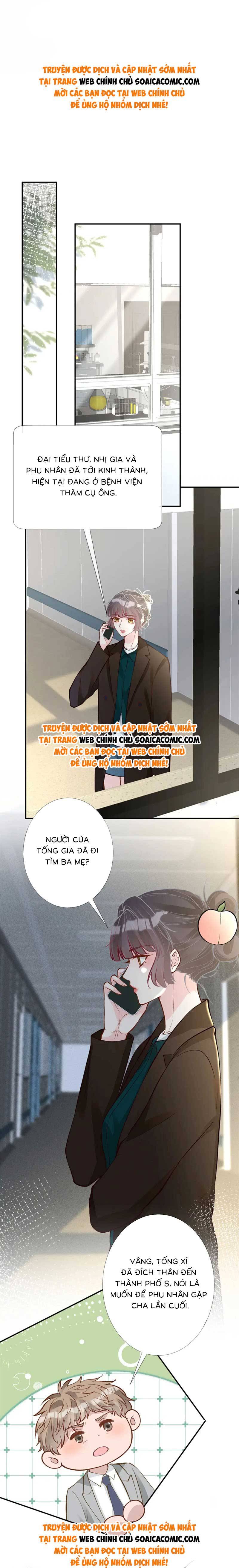 Ôm Khẩn Tiểu Mã Giáp Của Tôi - Chap Ôm Khẩn Tiểu Mã [...] – Chap 233 - Trang 0