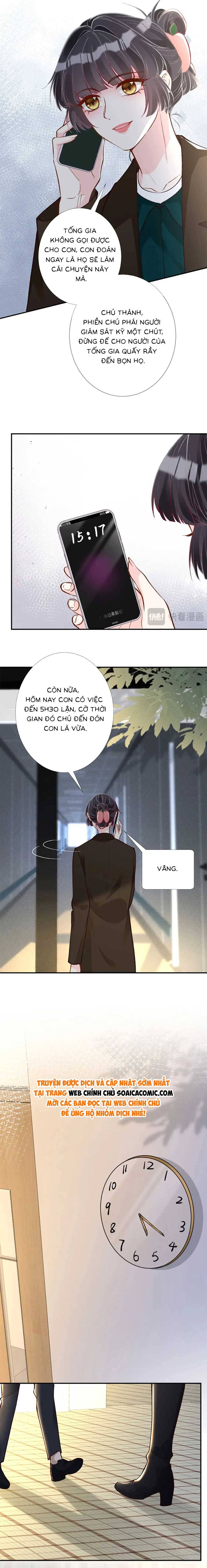 Ôm Khẩn Tiểu Mã Giáp Của Tôi - Chap Ôm Khẩn Tiểu Mã [...] – Chap 233 - Trang 1