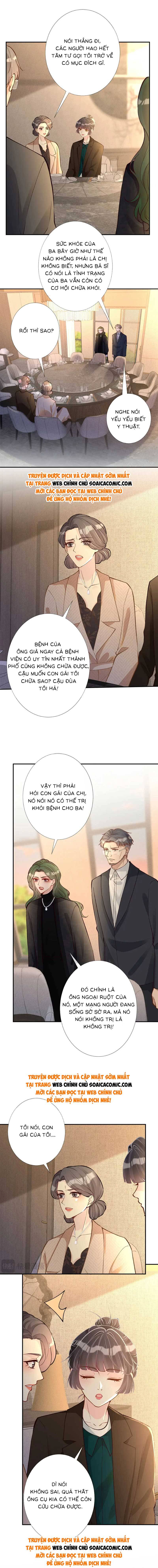 Ôm Khẩn Tiểu Mã Giáp Của Tôi - Chap Ôm Khẩn Tiểu Mã [...] – Chap 233 - Trang 7