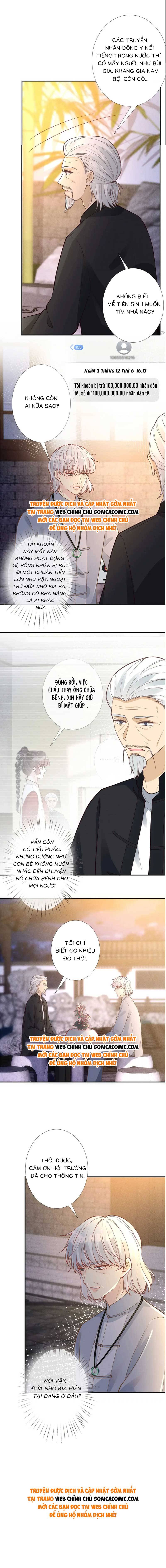 Ôm Khẩn Tiểu Mã Giáp Của Tôi - Chap Ôm Khẩn Tiểu Mã [...] – Chap 234 - Trang 7