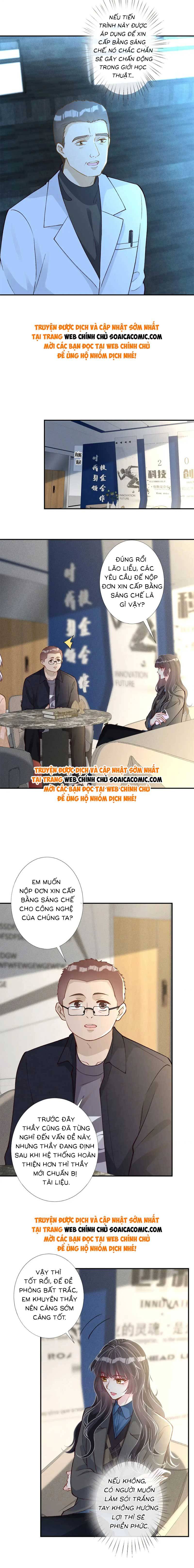 Ôm Khẩn Tiểu Mã Giáp Của Tôi - Chap Ôm Khẩn Tiểu Mã [...] – Chap 238 - Trang 3