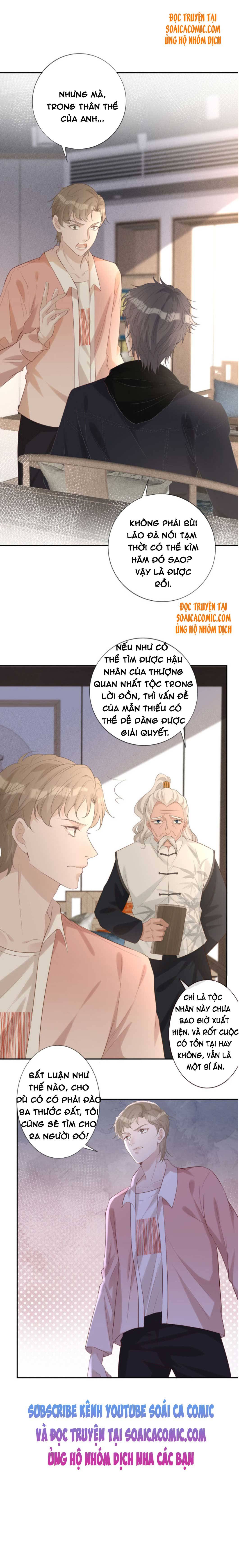 Ôm Khẩn Tiểu Mã Giáp Của Tôi - Chap Ôm Khẩn Tiểu Mã [...] – Chap 24 - Trang 5
