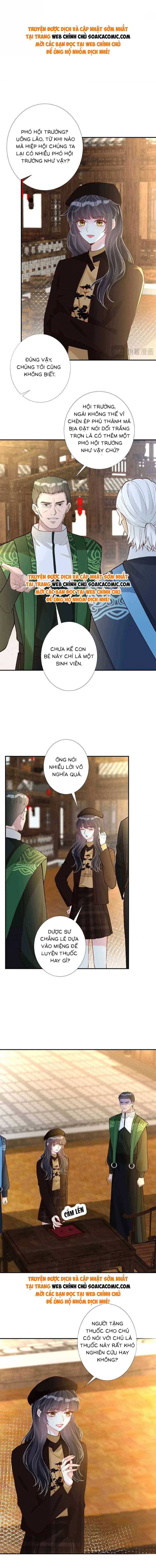 Ôm Khẩn Tiểu Mã Giáp Của Tôi - Chap Ôm Khẩn Tiểu Mã [...] – Chap 241 - Trang 0