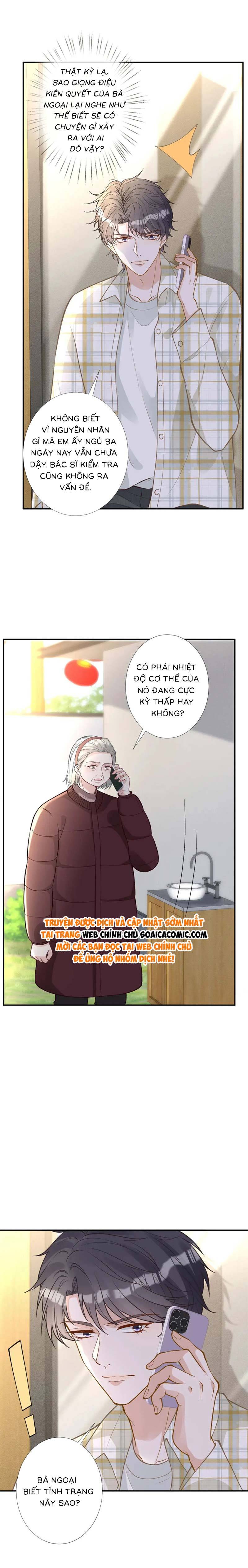 Ôm Khẩn Tiểu Mã Giáp Của Tôi - Chap Ôm Khẩn Tiểu Mã [...] – Chap 253 - Trang 5