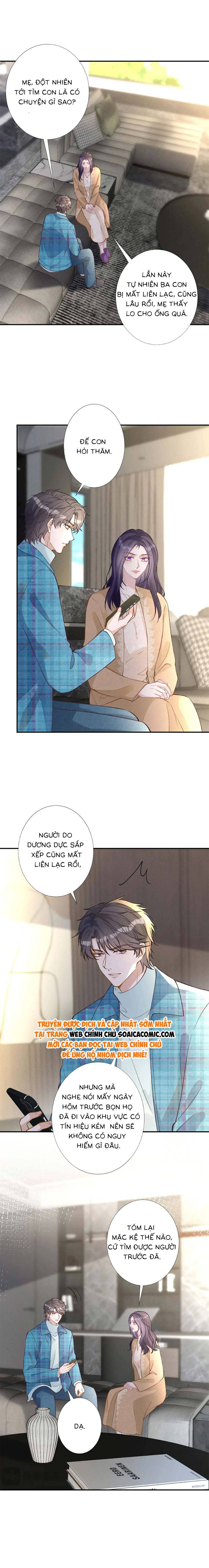 Ôm Khẩn Tiểu Mã Giáp Của Tôi - Chap Ôm Khẩn Tiểu Mã [...] – Chap 257 - Trang 4