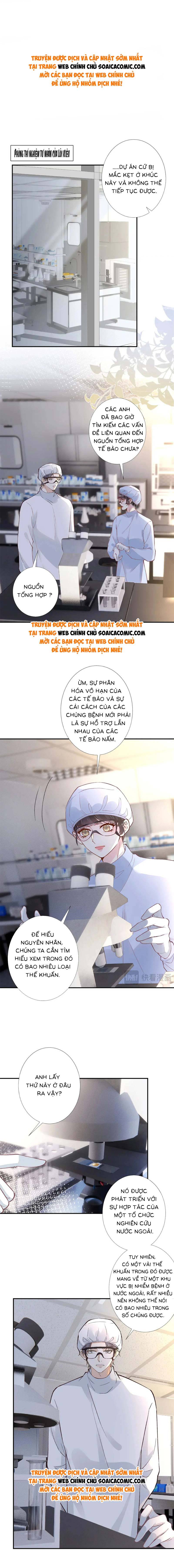 Ôm Khẩn Tiểu Mã Giáp Của Tôi - Chap Ôm Khẩn Tiểu Mã [...] – Chap 259 - Trang 0