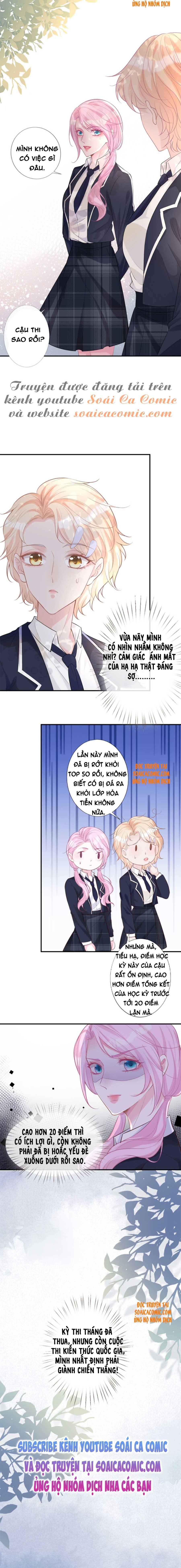 Ôm Khẩn Tiểu Mã Giáp Của Tôi - Chap Ôm Khẩn Tiểu Mã [...] – Chap 26 - Trang 5