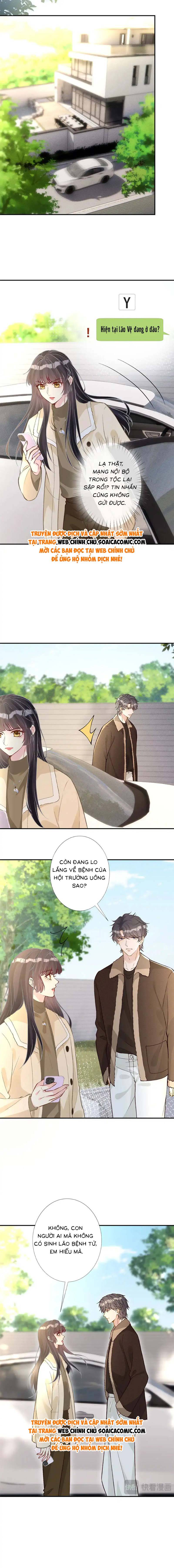 Ôm Khẩn Tiểu Mã Giáp Của Tôi - Chap Ôm Khẩn Tiểu Mã [...] – Chap 263 - Trang 2