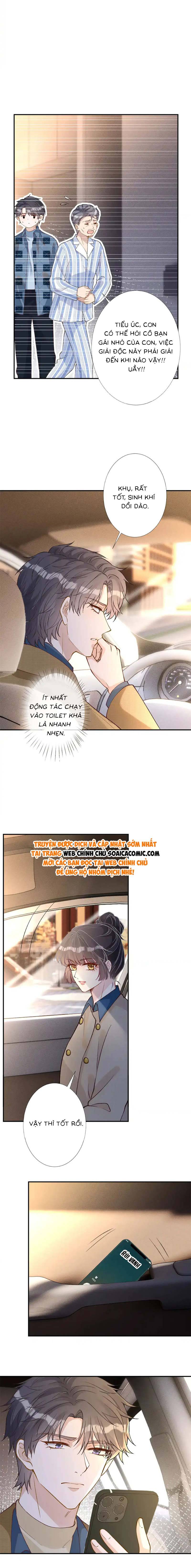 Ôm Khẩn Tiểu Mã Giáp Của Tôi - Chap Ôm Khẩn Tiểu Mã [...] – Chap 268 - Trang 2