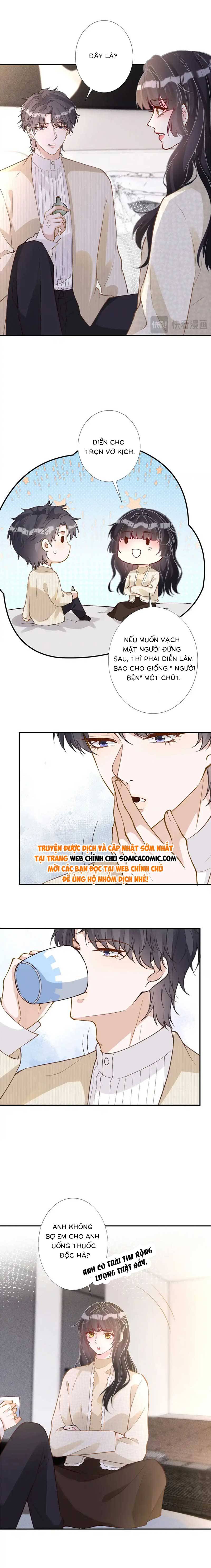 Ôm Khẩn Tiểu Mã Giáp Của Tôi - Chap Ôm Khẩn Tiểu Mã [...] – Chap 270 - Trang 2