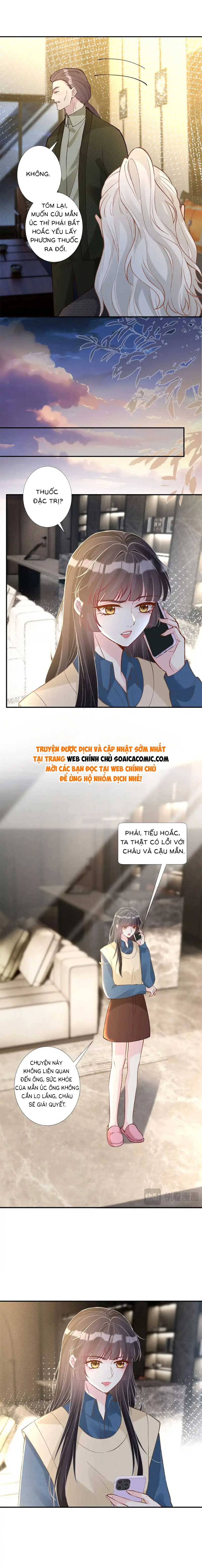 Ôm Khẩn Tiểu Mã Giáp Của Tôi - Chap Ôm Khẩn Tiểu Mã [...] – Chap 271 - Trang 2