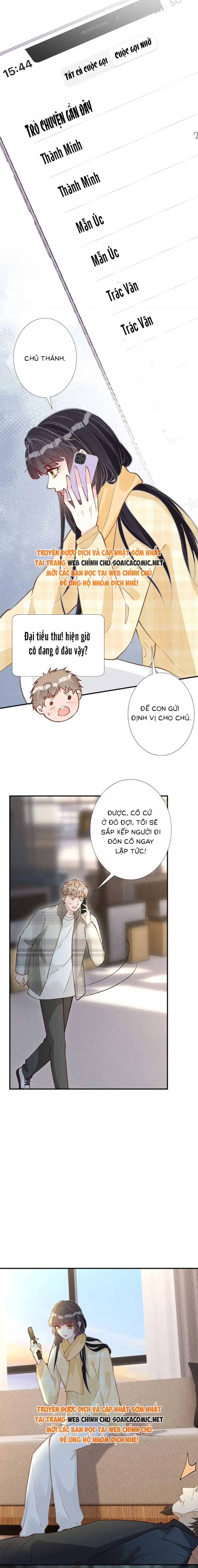 Ôm Khẩn Tiểu Mã Giáp Của Tôi - Chap Ôm Khẩn Tiểu Mã [...] – Chap 282 - Trang 5