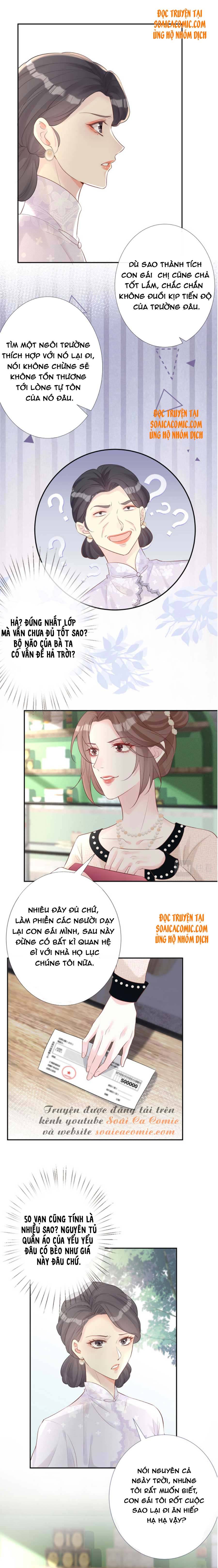 Ôm Khẩn Tiểu Mã Giáp Của Tôi - Chap Ôm Khẩn Tiểu Mã [...] – Chap 29 - Trang 4