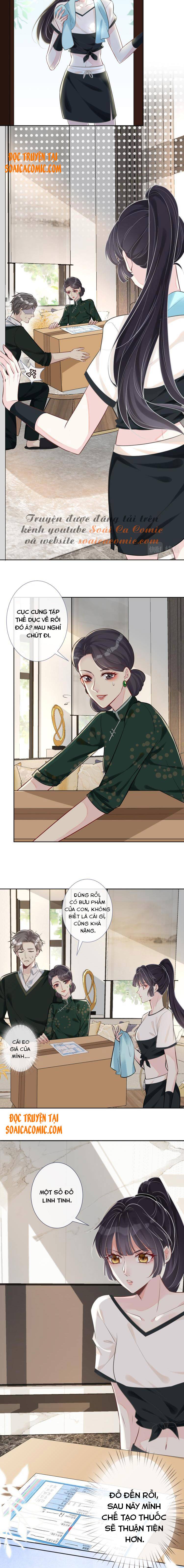 Ôm Khẩn Tiểu Mã Giáp Của Tôi - Chap Ôm Khẩn Tiểu Mã [...] – Chap 3 - Trang 1