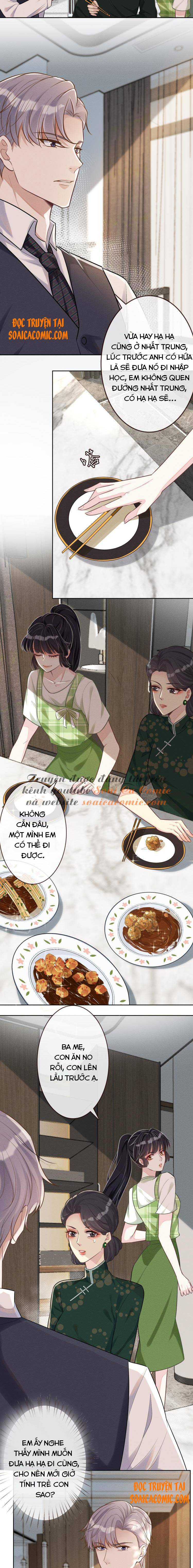 Ôm Khẩn Tiểu Mã Giáp Của Tôi - Chap Ôm Khẩn Tiểu Mã [...] – Chap 3 - Trang 4