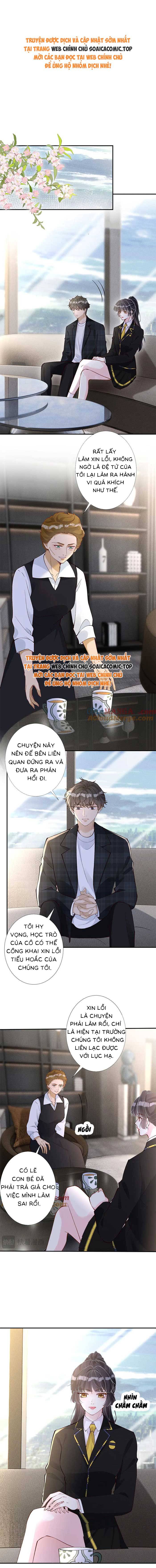 Ôm Khẩn Tiểu Mã Giáp Của Tôi - Chap Ôm Khẩn Tiểu Mã [...] – Chap 312 - Trang 0