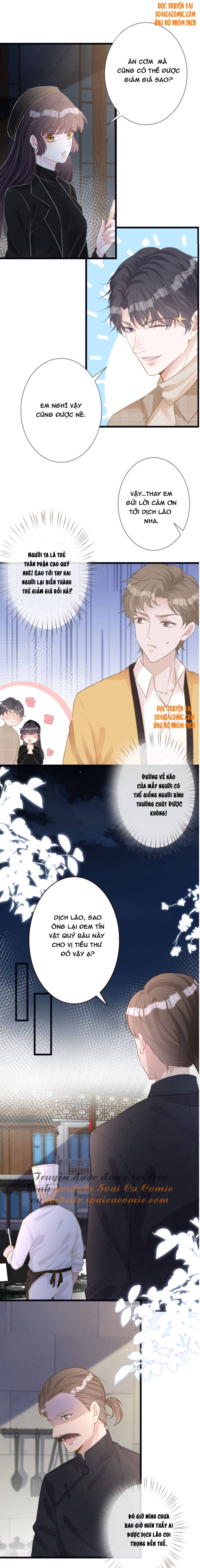 Ôm Khẩn Tiểu Mã Giáp Của Tôi - Chap Ôm Khẩn Tiểu Mã [...] – Chap 32 - Trang 5