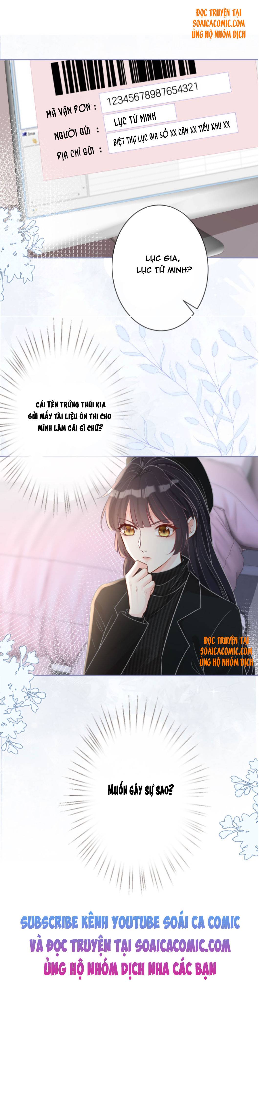 Ôm Khẩn Tiểu Mã Giáp Của Tôi - Chap Ôm Khẩn Tiểu Mã [...] – Chap 33 - Trang 5
