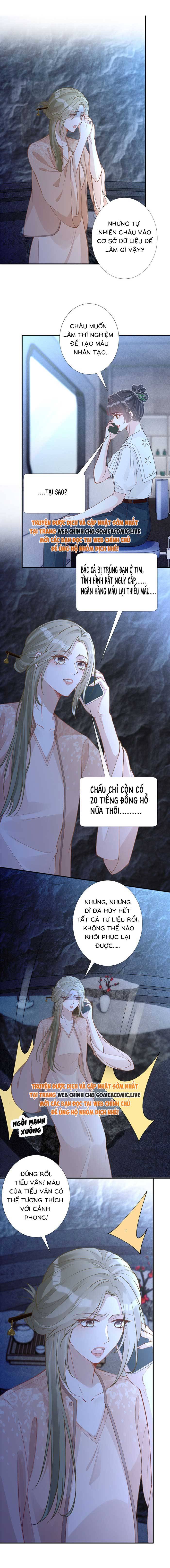 Ôm Khẩn Tiểu Mã Giáp Của Tôi - Chap Ôm Khẩn Tiểu Mã [...] – Chap 330 - Trang 2