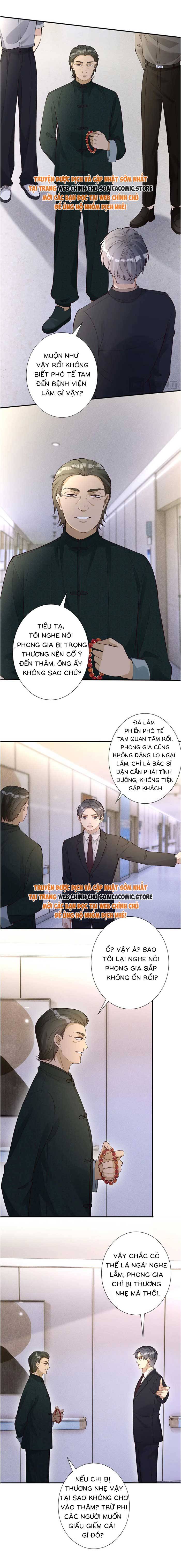 Ôm Khẩn Tiểu Mã Giáp Của Tôi - Chap Ôm Khẩn Tiểu Mã [...] – Chap 331 - Trang 7