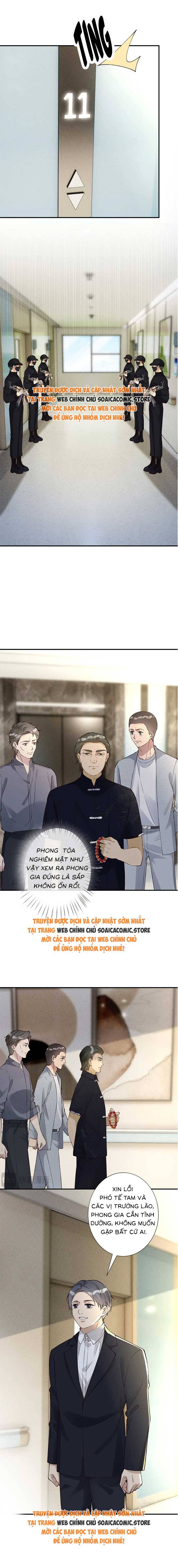 Ôm Khẩn Tiểu Mã Giáp Của Tôi - Chap Ôm Khẩn Tiểu Mã [...] – Chap 332 - Trang 4
