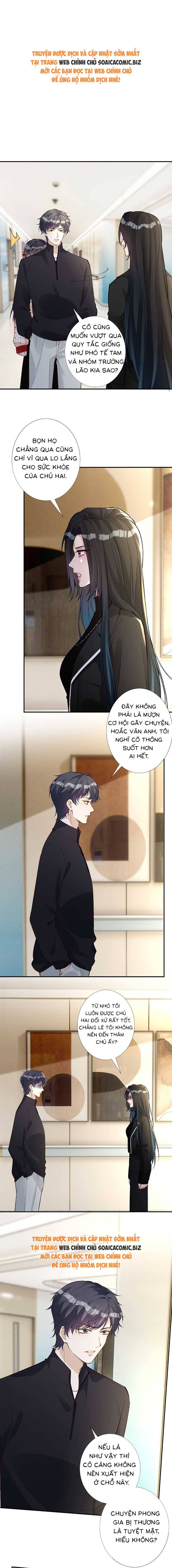 Ôm Khẩn Tiểu Mã Giáp Của Tôi - Chap Ôm Khẩn Tiểu Mã [...] – Chap 342 - Trang 0