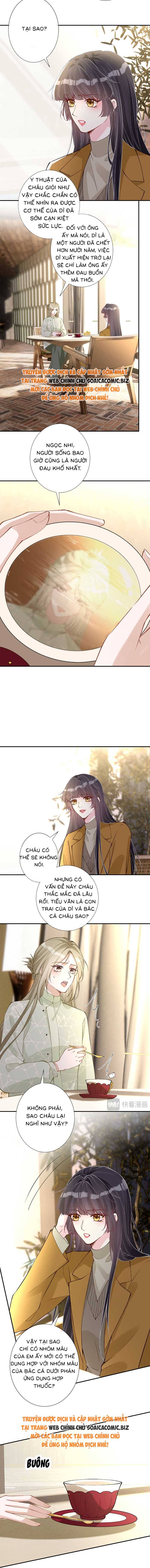 Ôm Khẩn Tiểu Mã Giáp Của Tôi - Chap Ôm Khẩn Tiểu Mã [...] – Chap 343 - Trang 6