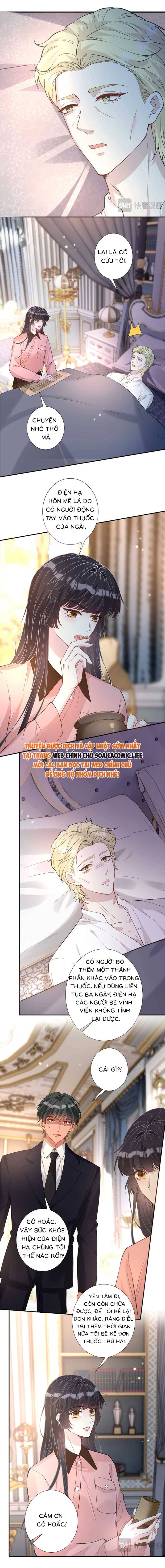 Ôm Khẩn Tiểu Mã Giáp Của Tôi - Chap Ôm Khẩn Tiểu Mã [...] – Chap 345 - Trang 6