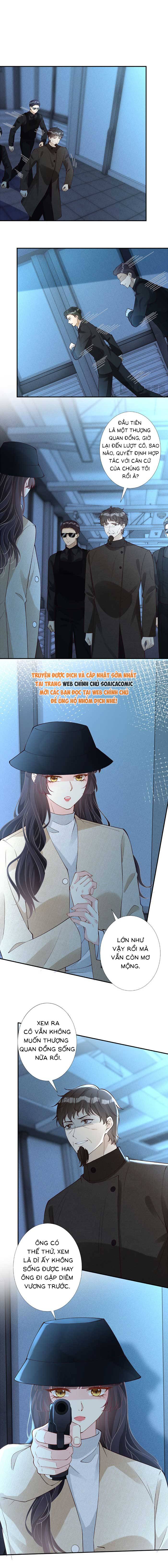Ôm Khẩn Tiểu Mã Giáp Của Tôi - Chap Ôm Khẩn Tiểu Mã [...] – Chap 352 - Trang 2