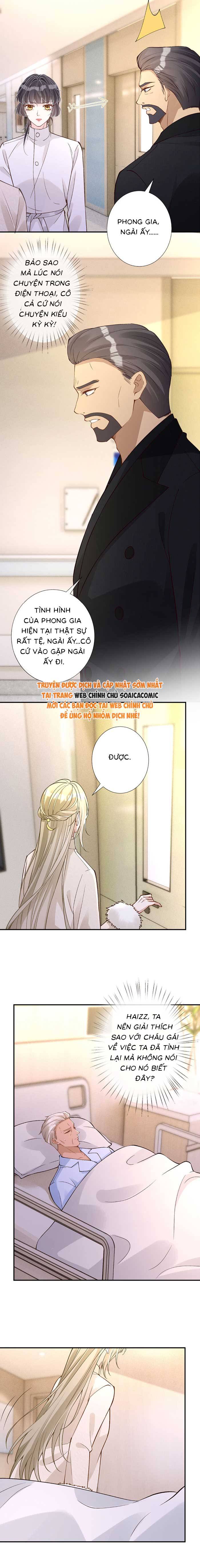 Ôm Khẩn Tiểu Mã Giáp Của Tôi - Chap Ôm Khẩn Tiểu Mã [...] – Chap 353 - Trang 7