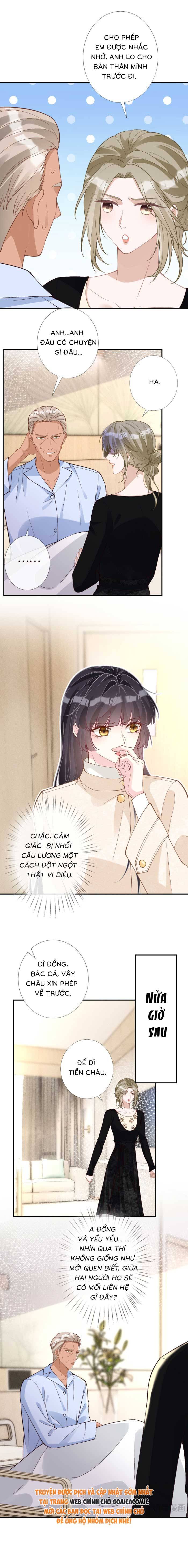 Ôm Khẩn Tiểu Mã Giáp Của Tôi - Chap Ôm Khẩn Tiểu Mã [...] – Chap 355 - Trang 6
