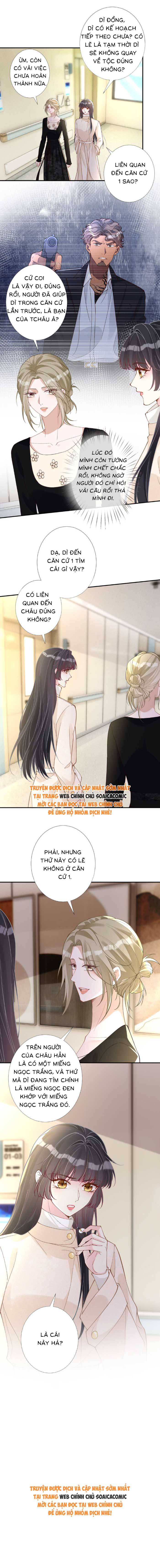 Ôm Khẩn Tiểu Mã Giáp Của Tôi - Chap Ôm Khẩn Tiểu Mã [...] – Chap 355 - Trang 7