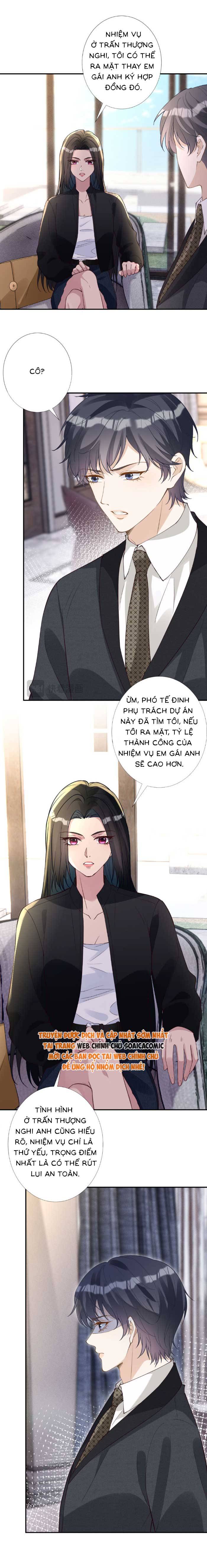 Ôm Khẩn Tiểu Mã Giáp Của Tôi - Chap Ôm Khẩn Tiểu Mã [...] – Chap 356 - Trang 3