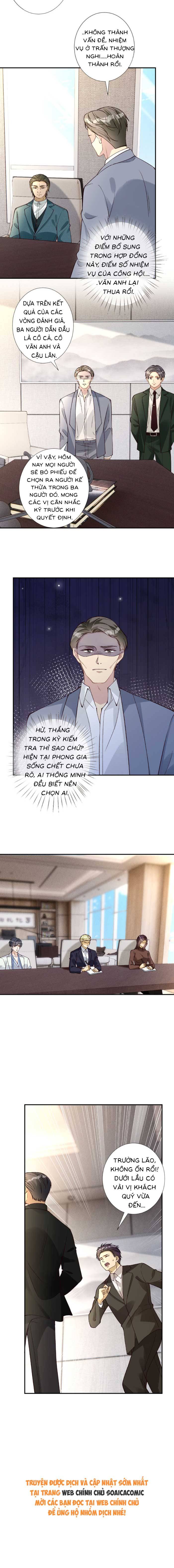 Ôm Khẩn Tiểu Mã Giáp Của Tôi - Chap Ôm Khẩn Tiểu Mã [...] – Chap 361 - Trang 7