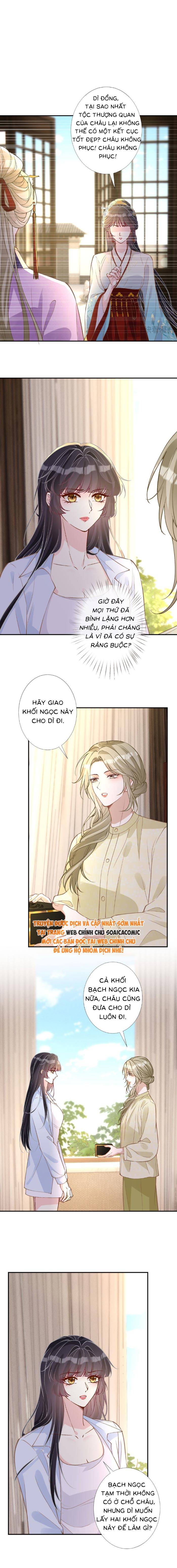 Ôm Khẩn Tiểu Mã Giáp Của Tôi - Chap Ôm Khẩn Tiểu Mã [...] – Chap 364 - Trang 2