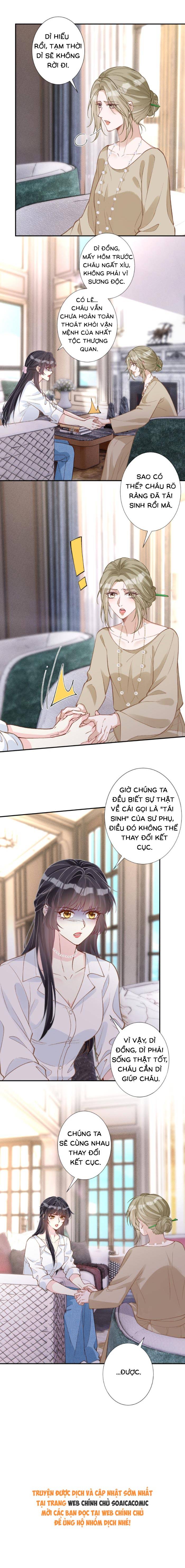 Ôm Khẩn Tiểu Mã Giáp Của Tôi - Chap Ôm Khẩn Tiểu Mã [...] – Chap 391 - Trang 7