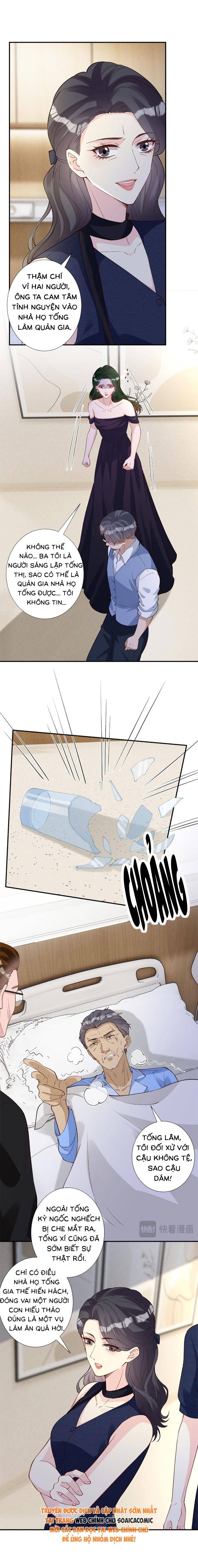 Ôm Khẩn Tiểu Mã Giáp Của Tôi - Chap Ôm Khẩn Tiểu Mã [...] – Chap 403 - Trang 2