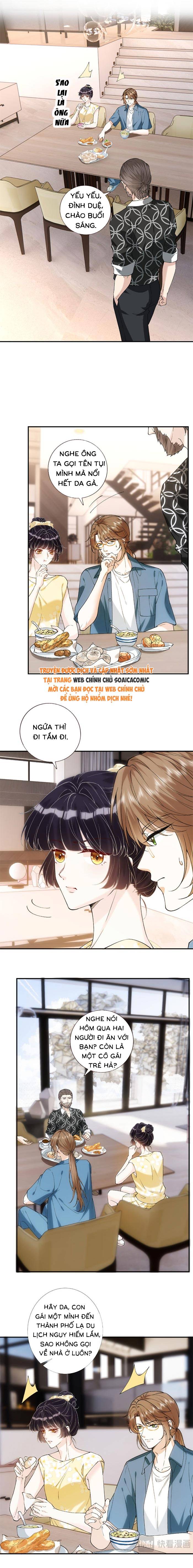 Ôm Khẩn Tiểu Mã Giáp Của Tôi - Chap Ôm Khẩn Tiểu Mã [...] – Chap 411 - Trang 2