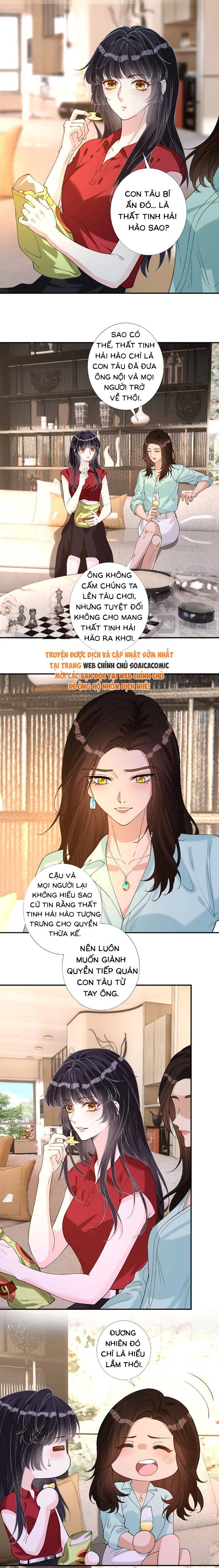 Ôm Khẩn Tiểu Mã Giáp Của Tôi - Chap Ôm Khẩn Tiểu Mã [...] – Chap 417 - Trang 2