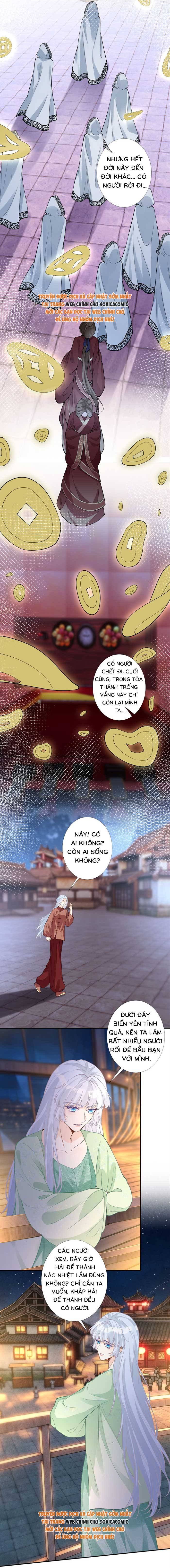 Ôm Khẩn Tiểu Mã Giáp Của Tôi - Chap Ôm Khẩn Tiểu Mã [...] – Chap 429