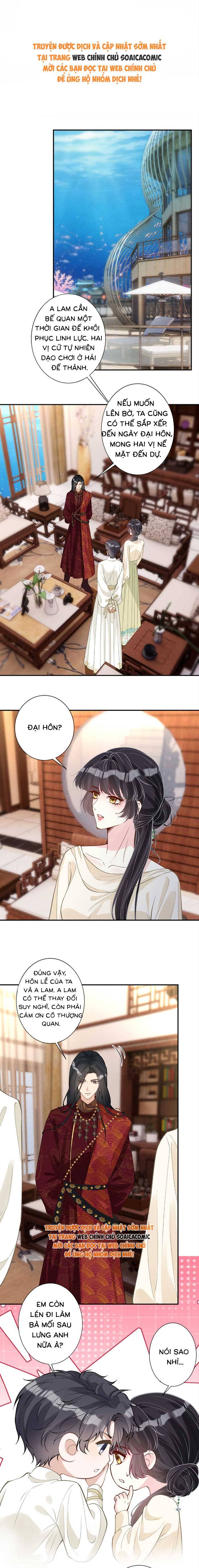 Ôm Khẩn Tiểu Mã Giáp Của Tôi - Chap Ôm Khẩn Tiểu Mã [...] – Chap 430