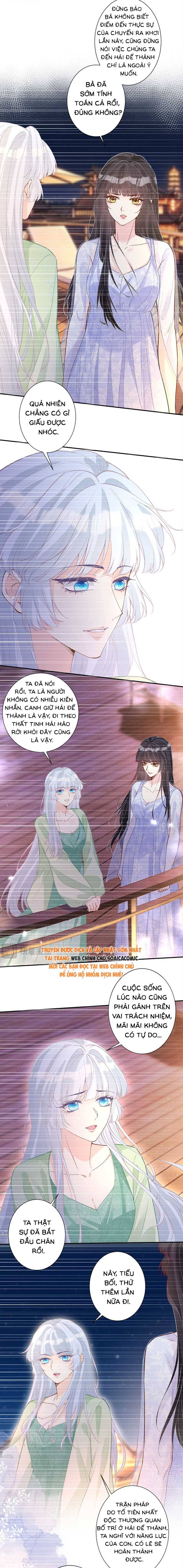 Ôm Khẩn Tiểu Mã Giáp Của Tôi - Chap Ôm Khẩn Tiểu Mã [...] – Chap 430