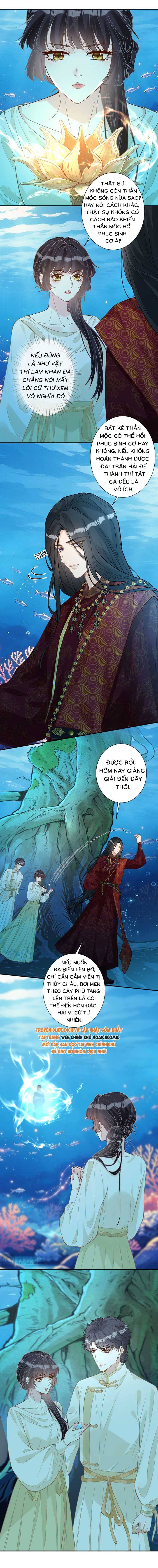 Ôm Khẩn Tiểu Mã Giáp Của Tôi - Chap Ôm Khẩn Tiểu Mã [...] – Chap 430