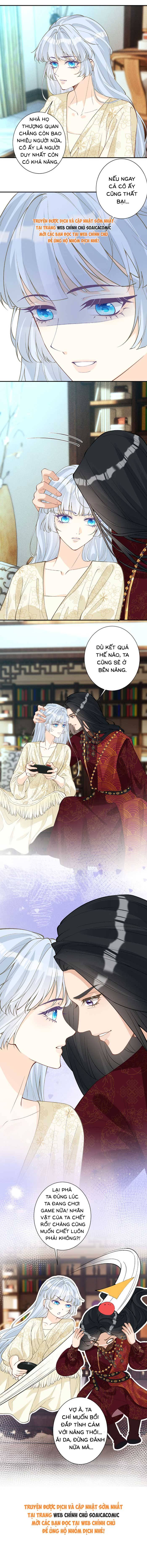 Ôm Khẩn Tiểu Mã Giáp Của Tôi - Chap Ôm Khẩn Tiểu Mã [...] – Chap 430