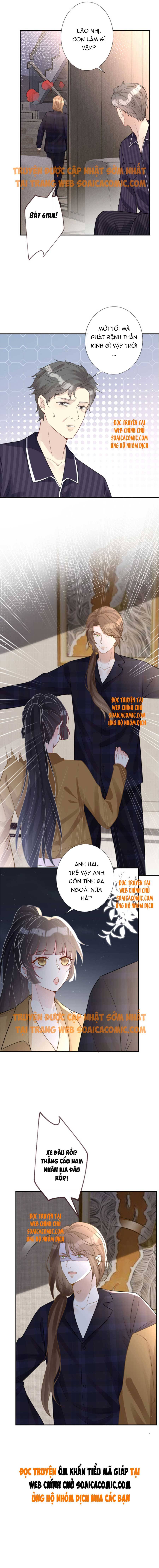 Ôm Khẩn Tiểu Mã Giáp Của Tôi - Chap Ôm Khẩn Tiểu Mã [...] – Chap 82 - Trang 6