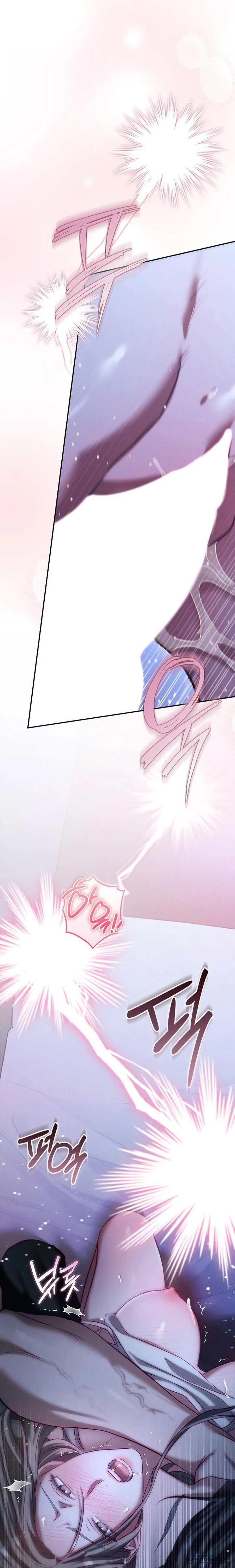 Ông Chú Chó Má - Chap 1 - 🔞🔞🔞 - Trang 6