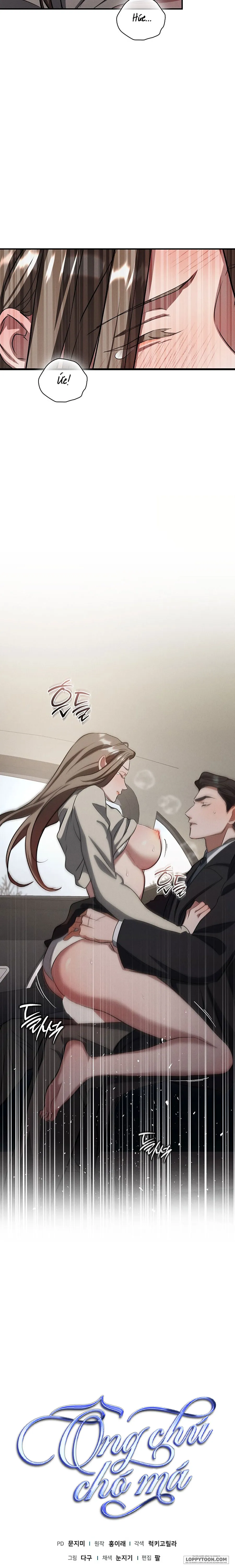 Ông Chú Chó Má - Chap 12 - 🔞🔞 - Trang 32