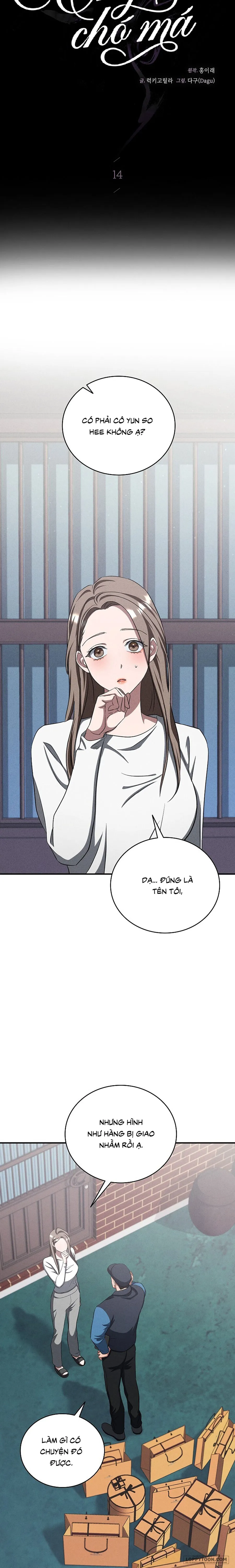 Ông Chú Chó Má - Chap 14 - Trang 2